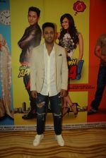 Saahil Anand at Hai Apna Dil Toh Awara Bash on 8th June 2016_575975466a037.jpg