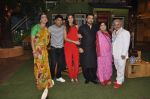 Shilpa Shetty, Raj Kundra on the sets of Kapil Sharma show on 9th June 2016 (44)_575a85b718ce7.JPG