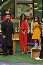 Shilpa Shetty, Raj Kundra, Shamita Shetty on the sets of Kapil Sharma show on 9th June 2016 (14)_575a857bd9879.JPG
