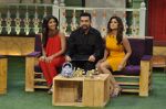 Shilpa Shetty, Raj Kundra, Shamita Shetty on the sets of Kapil Sharma show on 9th June 2016 (16)_575a857c75df0.JPG