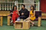 Shilpa Shetty, Raj Kundra, Shamita Shetty on the sets of Kapil Sharma show on 9th June 2016 (18)_575a857cef7b5.JPG