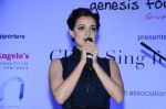 Dia Mirza during the event organised by Genesis Foundation in Mumbai, India on June 11, 2016 (12)_575d4d3cd83be.JPG