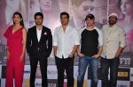 Arbaaz Khan, Sohail Khan, Javed Jaffrey, Gauhar Khan, Rajeev Khandelwal grace the trailer launch of Fever on 14th June 2016 (54)_576042e247a10.JPG