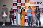 Taapsee Pannu, Saqib Saleem, Zarina Wahab, Bhushan Kumar, Amaal Malik, Shaan at Tum ho toh lagta Hain song launch on 14th June 2016 (63)_5760dbad49601.JPG
