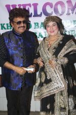 Dolly Bindra graces an Iftaar party in Bandra on 16th June 2016 (2)_5763a8ccd8963.jpg