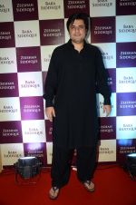 Goldie Behl at Baba Siddique & Zeeshan Siddique_s Iftaari celebration on 19th June 2016 (103)_5767a3f394843.JPG