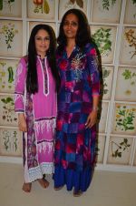 Gracy Singh at a welness centre launch in Mumbai on 19th June 2016 (3)_576791f605a96.JPG