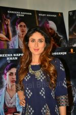 Kareena Kapoor at udta Punjab photoshoot on 19th June 2016 (18)_5767fc49079a5.jpg