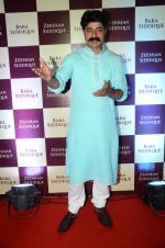 Sushant Singh at Baba Siddique & Zeeshan Siddique_s Iftaari celebration on 19th June 2016 (236)_5767a6d85997a.JPG