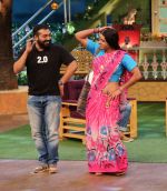 Anurag Kashyap promote Raman Raghav 2.0 on the sets of The Kapil Sharma Show on 21st June 2016 (22)_57694d85af46c.JPG