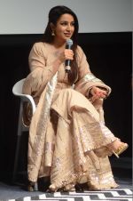 Tisca Chopra at NewYork India Film Festival press meet on 21st June 2016 (21)_576a1c8416e31.JPG