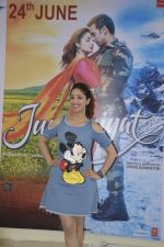 Yami Gautam at junooniyat press meet in delhi on 22nd June 2016 (37)_576aa13ec5660.jpg