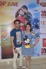 Yami Gautam, Pulkit Samrat at junooniyat press meet in delhi on 22nd June 2016 (7)_576aa102842eb.jpg