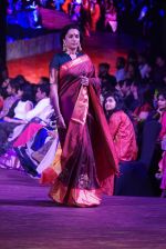 An Ode To Weaves and Weavers Fashion show at HICC Novotel, Hyderabad on June 21, 2016 (313)_576be7feb0668.JPG