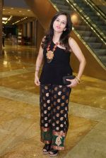 An Ode To Weaves and Weavers Fashion show at HICC Novotel, Hyderabad on June 21, 2016 (437)_576be971194a6.JPG