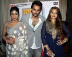 ritika gulati ,rishank tiwari & samiksha bhatnagar at Love Ke Funday film launch in Mumbai on 22nd June 2016_576babbd3e9b9.jpg