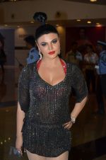 Rakhi Sawant during the music launch of the film Fever in Mumbai, India on June 24, 2016 (12)_576e0aef76c1a.JPG