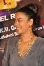 Mumaith Khan Photoshoot(34)_576fc32e564f7.jpg