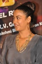 Mumaith Khan Photoshoot(35)_576fc32f0aeaa.jpg