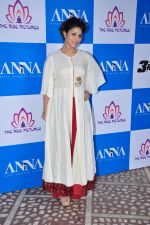 Tanisha Mukherjee at Anna film launch in Mumbai on 27th June 2016 (2)_5771f332ac361.JPG