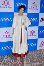 Tanisha Mukherjee at Anna film launch in Mumbai on 27th June 2016 (3)_5771f3350a8bd.JPG