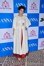 Tanisha Mukherjee at Anna film launch in Mumbai on 27th June 2016 (5)_5771f3384ca94.JPG