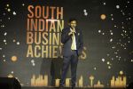 at SIIMA_s South Indian Business Achievers awards in Singapore on 29th June 2016 (6)_5774a2961a797.JPG