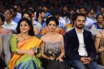  at SIIMA 2016 DAY 1 red carpet on 30th June 2016 (117)_5776152f8be45.JPG