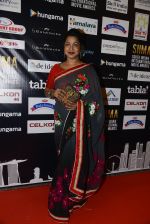 at SIIMA 2016 DAY 1 red carpet on 30th June 2016 (106)_577616a1f41fc.JPG