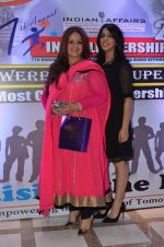 Kiran Bawa at Conclave Awards in Mumbai on 1st July 2016(67)_57776f07cc99b.JPG