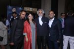 (L-R) Vijendra Bhardwaj, Fashion Director, Cond� Nast India, Oona Dhabar, Marketing Director Cond� , Nast India, Sunil Sethi and Che Kurrien, Editor, GQ India at GQ 50 Most Influential Young Indians_577903e1949b1.JPG