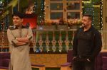 Salman Khan on the sets of The Kapil Sharma Show on 3rd July 2016 (63)_577a03ee9b4b3.JPG
