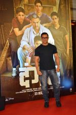 Aamir Khan at Dangal launch in Mumbai on 4th July 2016 (50)_577b29b5daecf.JPG