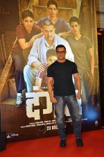 Aamir Khan at Dangal launch in Mumbai on 4th July 2016 (51)_577b29b68bdd8.JPG
