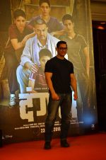 Aamir Khan at Dangal launch in Mumbai on 4th July 2016 (9)_577b299ddc1a5.JPG