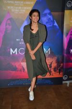 Alia Bhatt at Imaad and Ira Dubey_s film MCream on 13th July 2016 (82)_57872ff651867.JPG