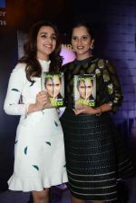 Parineeti Chopra launches Sania Mirza_s book on 15th July 2016 (33)_57893143a9cc9.jpg