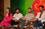 Vivek Oberoi, Riteish Deshmukh, Aftab Shivdasani, Urvashi Rautela at Great Grand Masti piracy press meet in Mumbai on 16th July 2016