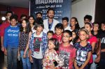 Irrfan Khan at Madaari film screening in Mumbai on 17th July 2016 (20)_578c75b487470.JPG