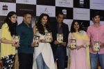 Salman Khan launches Sania Mirza_s Autobiography on 17th July 2016 (44)_578c7669ecae0.JPG