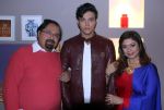 rakesh bedi,anirudh dave at the launch of new serial Yaro Ka Tashan on Sab TV on 19th July 2016_578f2aefd8699.jpg