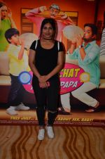 Bhumi Pednekar at the launch of movie Sex Chat with Pappu & Papa on 20th July 2016 (21)_579056a3e85fc.JPG
