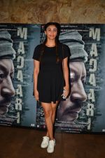 Daisy Shah at Madaari screening in Lightbox on 20th July 2016 (117)_57906173bfeaa.JPG