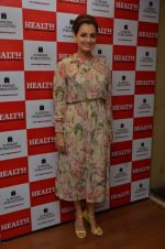 Dia Mirza during the unveiling of Health and Nutrition Magazine cover at Magna Lounge on 21 July 2016 (15)_5790ed29a1d3c.JPG