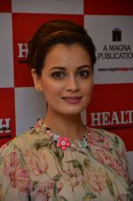 Dia Mirza during the unveiling of Health and Nutrition Magazine cover at Magna Lounge on 21 July 2016 (18)_5790ed35c2ee9.JPG