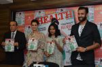 Dia Mirza during the unveiling of Health and Nutrition Magazine cover at Magna Lounge on 21 July 2016 (22)_5790ed39e85c8.JPG