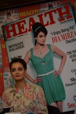 Dia Mirza during the unveiling of Health and Nutrition Magazine cover at Magna Lounge on 21 July 2016 (28)_5790ed46142b3.JPG