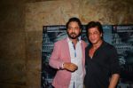 Shahrukh Khan, Irrfan Khan at Madaari screening in Lightbox on 20th July 2016 (143)_579062843b961.JPG