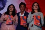 Shahrukh Khan, Nita Ambani at the launch of Gunjan Jain_s Book She Walks She Leads on 21st July 2016 (146)_5791de28eaefc.JPG