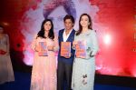 Shahrukh Khan, Nita Ambani at the launch of Gunjan Jain_s Book She Walks She Leads on 21st July 2016 (151)_5791ddddd34d2.JPG